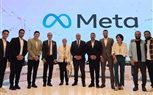 والذي نظمته وزارة الشباب والرياضة META Conference Egypt 