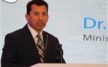 والذي نظمته وزارة الشباب والرياضة META Conference Egypt 