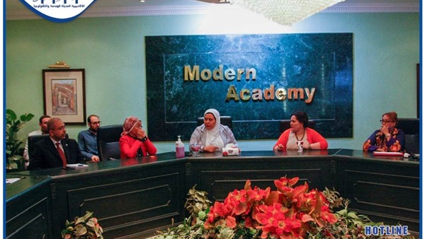 Modern Academy For engineering